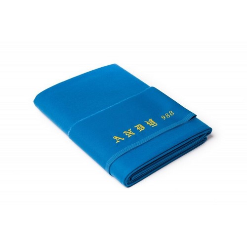 Andy 988 cloth set - -, 9'